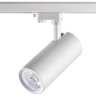Светильник NOVOTECH HELA LED трековый трёхфазный