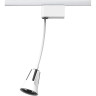 Светильник NOVOTECH HOSTA LED 10W трековый
