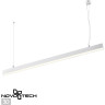 Светильник NOVOTECH ITER LED 30-40W подвесной-накладной 358865