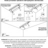 Светильник NOVOTECH ITER LED 45W трековый