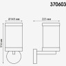 Светильник NOVOTECH IVORY LED E27 13W уличный