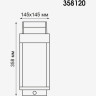Светильник NOVOTECH IVORY LED переносной на батарейках