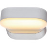 Светильник NOVOTECH KAIMAS LED уличный