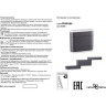 Светильник NOVOTECH KAIMAS LED уличный