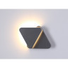 Светильник NOVOTECH KAIMAS LED уличный