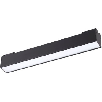 Светильник NOVOTECH KIT LED 12W трековый низковольтный
