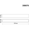 Светильник NOVOTECH KIT LED 12W трековый низковольтный