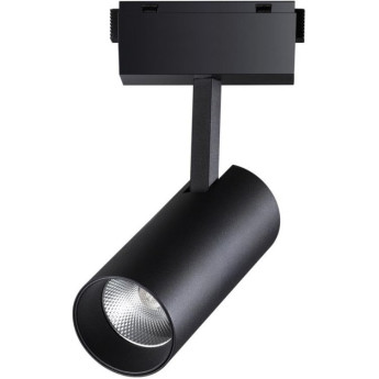 Светильник NOVOTECH KIT LED 15W трековый для низковольтного шинопровода