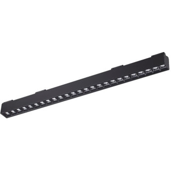 Светильник NOVOTECH KIT LED 24V 30W трековый низковольтный