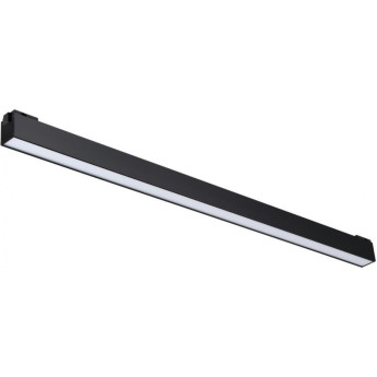 Светильник NOVOTECH KIT LED 36W трековый для низковольного шинопровода
