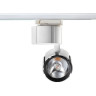 Светильник NOVOTECH KULLE LED 15W трековый