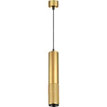 Светильник NOVOTECH MAIS LED 12W накладной