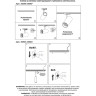 Светильник NOVOTECH MAIS LED 12W трековый