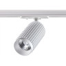 Светильник NOVOTECH MAIS LED 12W трековый