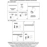 Светильник NOVOTECH MAIS LED 12W трековый