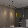Светильник NOVOTECH MAIS LED 12W трековый