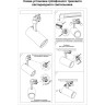 Светильник NOVOTECH MAIS LED 12W трековый трехфазный