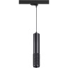 Светильник NOVOTECH MAIS LED 12W трековый трехфазный