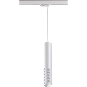 Светильник NOVOTECH MAIS LED 12W трековый трехфазный