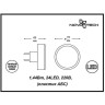 Светильник NOVOTECH NIGHT LIGHT LED ночник с выключателем
