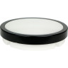 Светильник NOVOTECH OPAL LED 24W уличный 357513