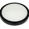 Светильник NOVOTECH OPAL LED 24W уличный 357513