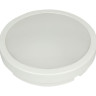 Светильник NOVOTECH OPAL LED 24W уличный 357514