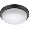 Светильник NOVOTECH OPAL LED уличный 357505
