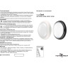 Светильник NOVOTECH OPAL LED уличный 357506