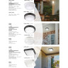 Светильник NOVOTECH OPAL LED уличный 357506