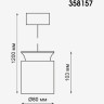 Светильник NOVOTECH ORO LED 9W подвесной