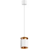 Светильник NOVOTECH ORO LED 9W подвесной