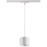 Светильник NOVOTECH PATERA LED 12W трековый однофазный 358659