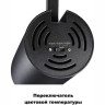 Светильник NOVOTECH PORT 10W трековый 358737