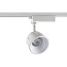 Светильник NOVOTECH PORT LED 20W трековый 358722