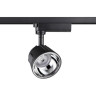 Светильник NOVOTECH PORT LED 20W трековый 358725