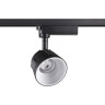 Светильник NOVOTECH PORT LED 20W трековый 358726