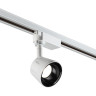 Светильник NOVOTECH PORT LED трековый 358707