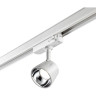 Светильник NOVOTECH PORT LED трековый 358713