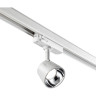 Светильник NOVOTECH PORT LED трековый 358713