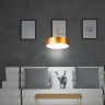 Светильник NOVOTECH PROMETA 30W трековый 358772