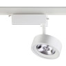 Светильник NOVOTECH PROMETA LED трековый