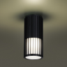 Светильник NOVOTECH STREET COSTAS 370993