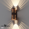 Светильник NOVOTECH STREET NETZ 359539