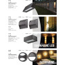 Светильник NOVOTECH SUBMARINE LED уличный 357226