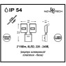 Светильник NOVOTECH TITAN LED уличный 357218