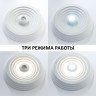 Светильник NOVOTECH TRIN 22W LED накладной 358601