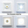 Светильник NOVOTECH TRIN 22W LED накладной 358603