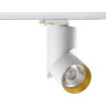 Светильник NOVOTECH UNION LED трековый 357541