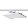 Светильник NOVOTECH VOLO LED трековый 357988